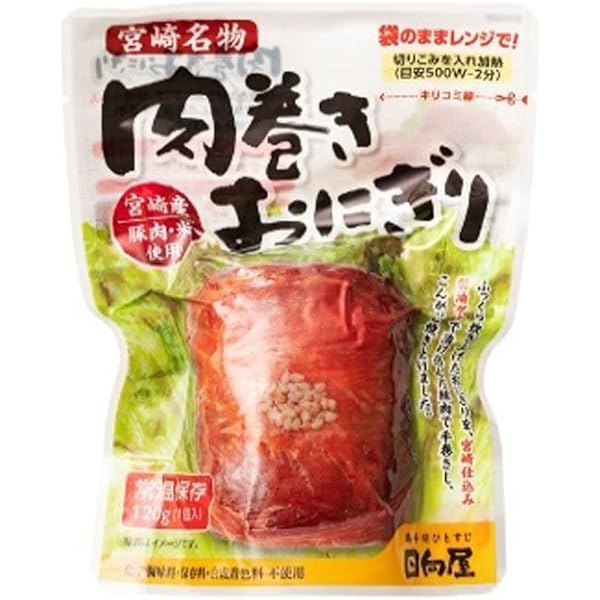 Amazon.co.jp: 日向屋 肉巻きおにぎりSP 120g : 食品・飲料・お酒
